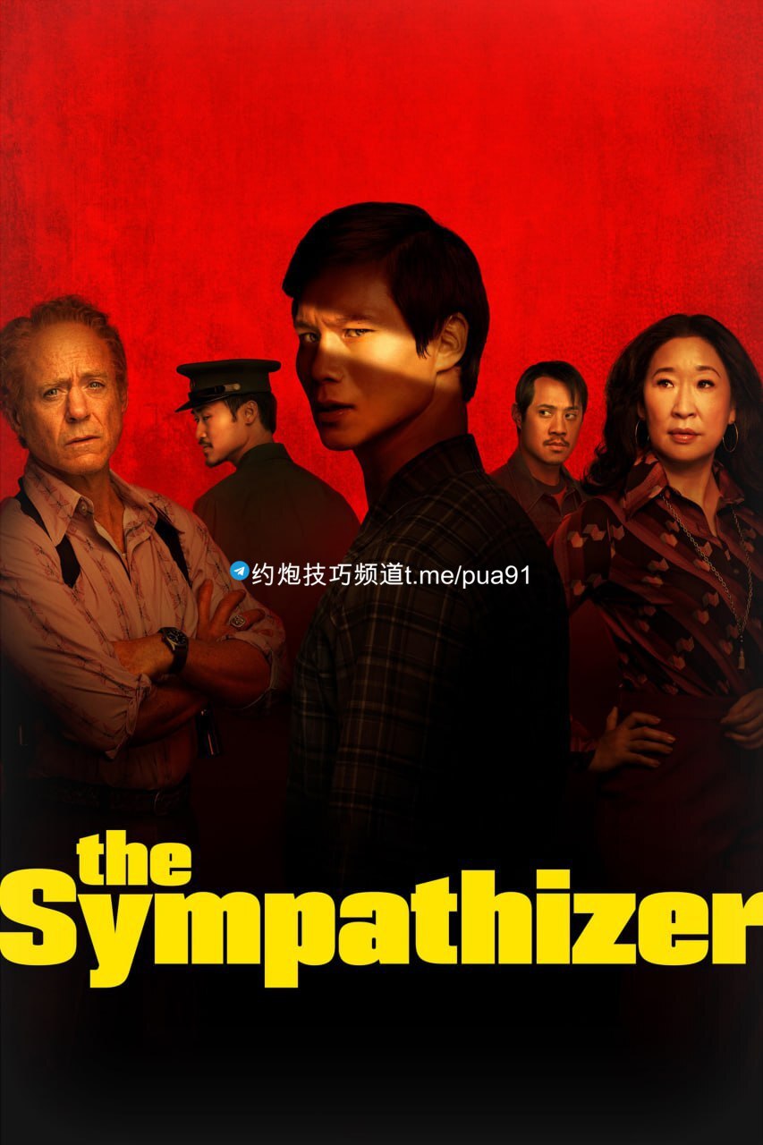 同情者 The Sympathizer (2024) 4K DV.HDR10 杜比视界 外挂简英双语 惊悚 / 历史 / 战争 更EP06 【刮削】 53GB