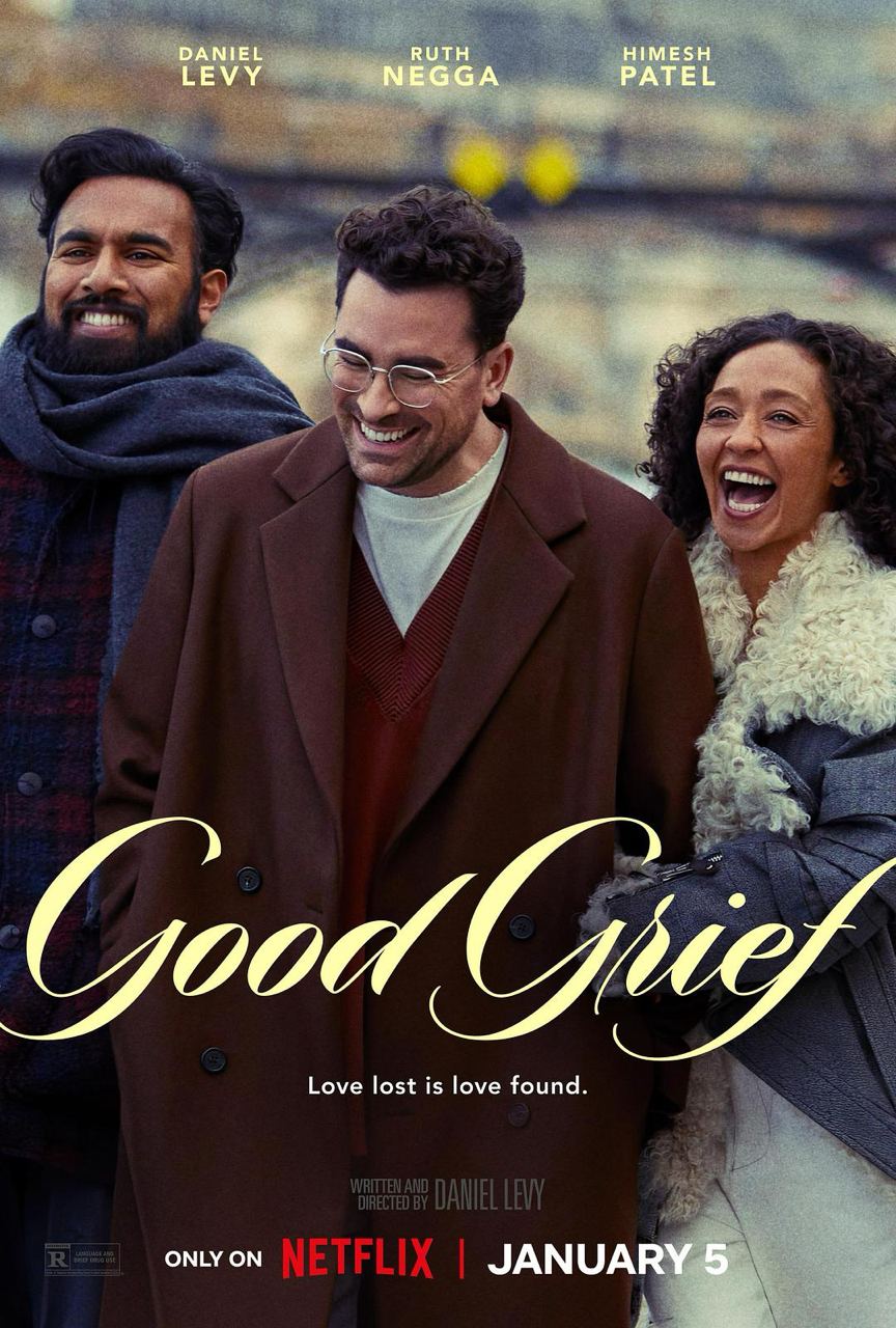 放下旅程 Good Grief (2023) 1.23G