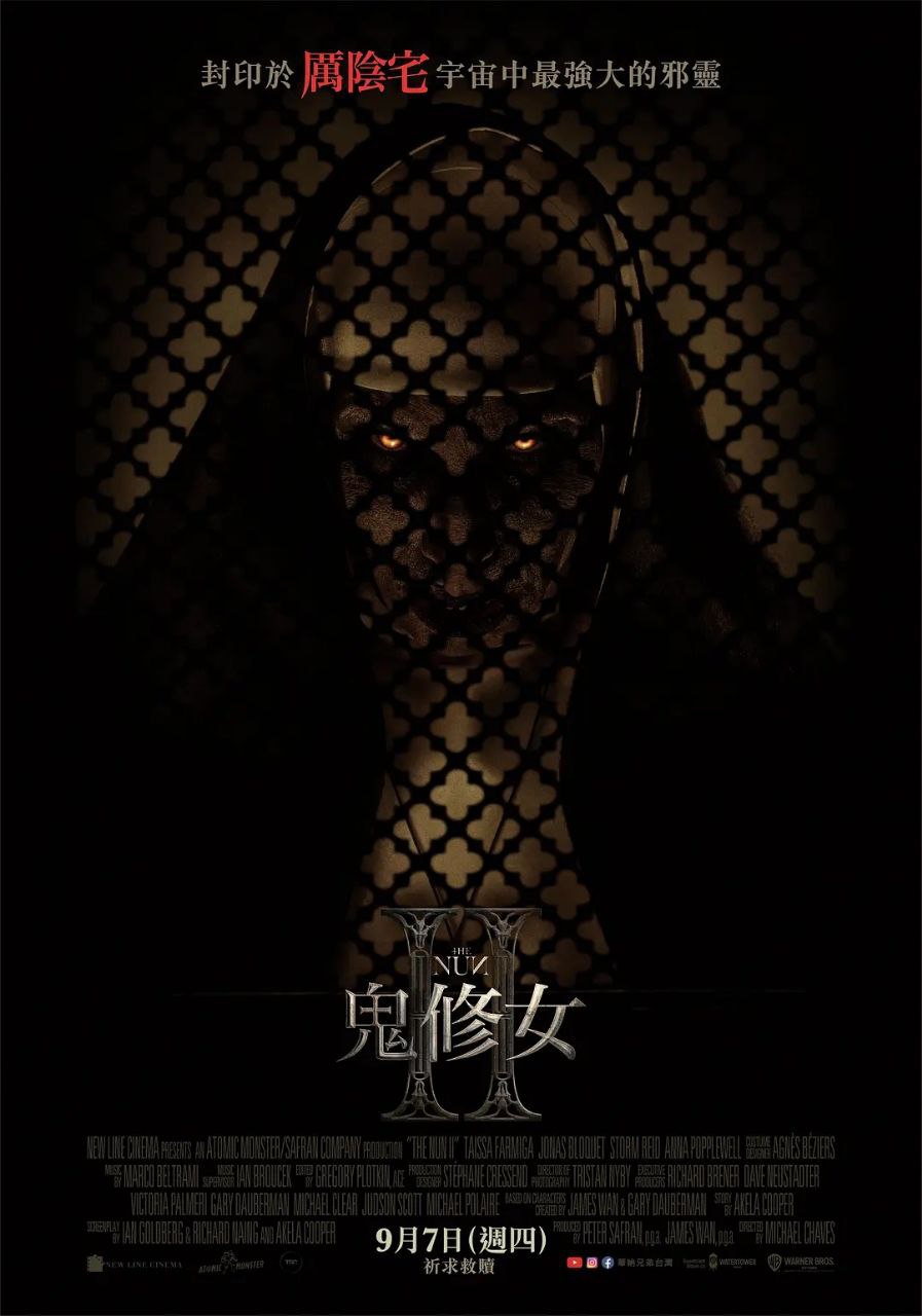 修女2（2023）流媒体正式版/附第一部  1.87G