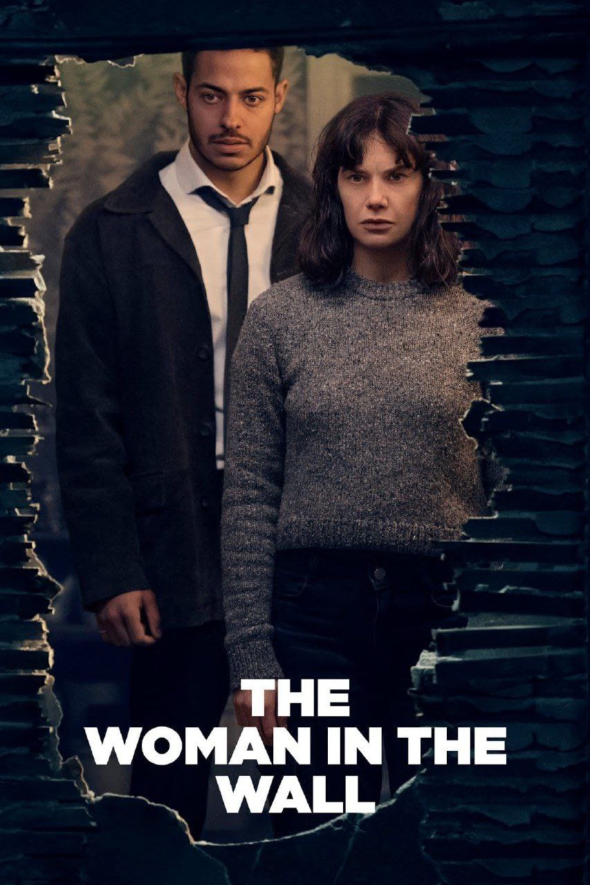 墙里的女人 The Woman in the Wall（2023） 2.2G