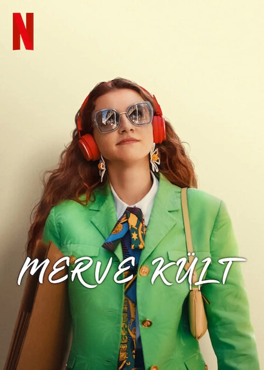 做自己万岁 Merve Kült (2023)  2.1G