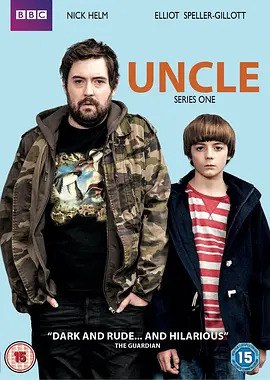 废柴舅舅  Uncle  (2014)
S01—S03