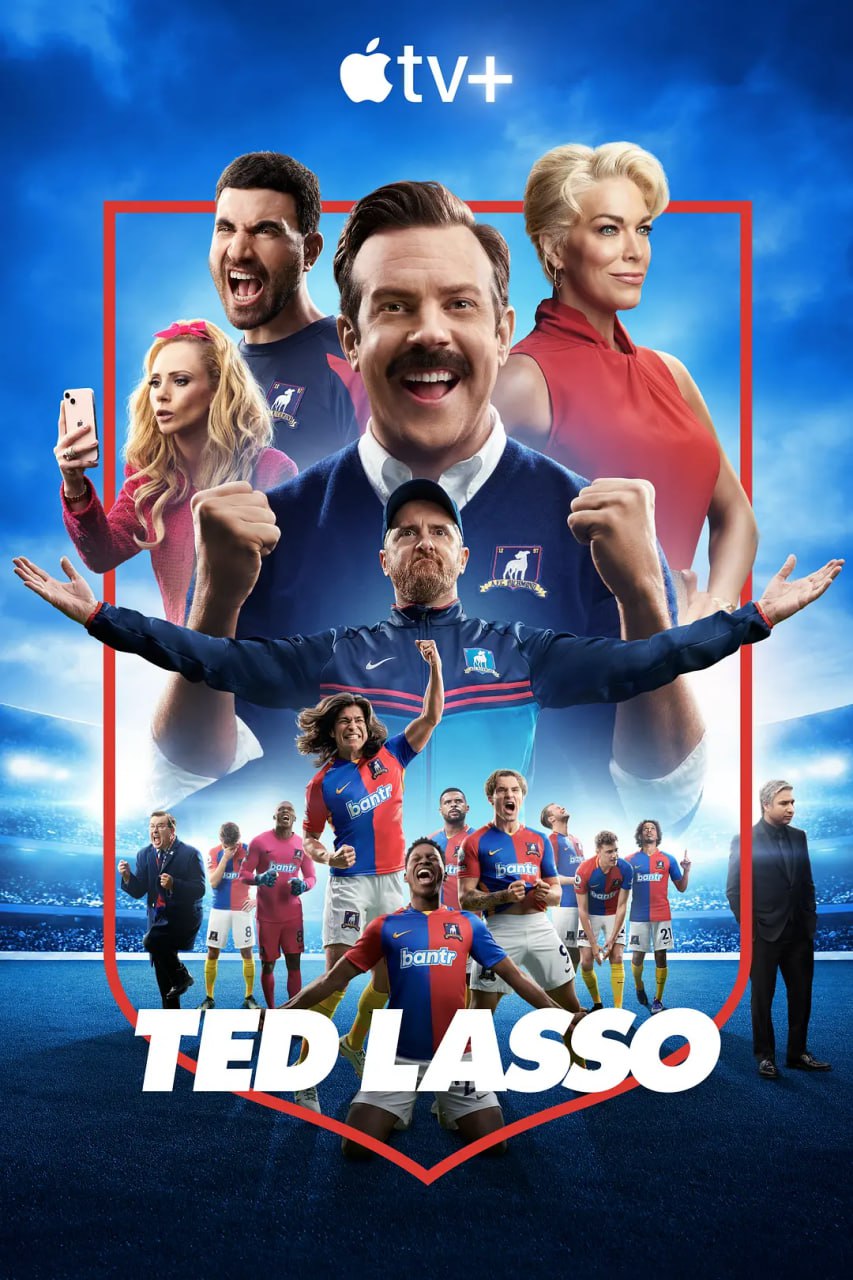 足球教练 第三季 Ted Lasso (2023) 更4/12 英剧 喜剧 运动  1.65GB