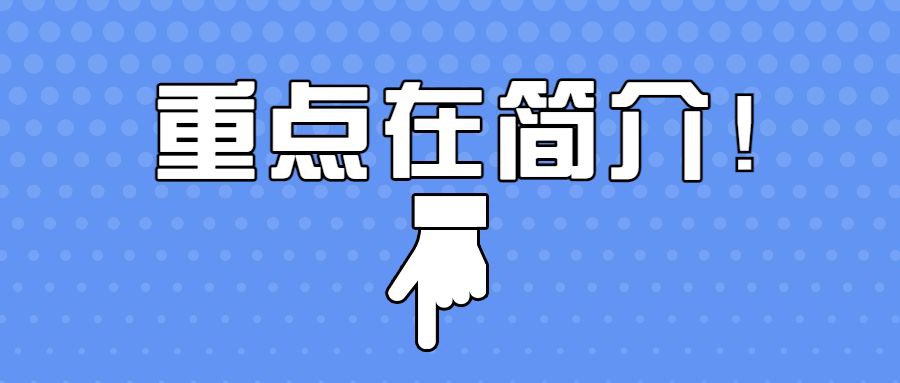 2022.7.12最新整理超精品考证+资料大合集！（7TB+） 7TB+