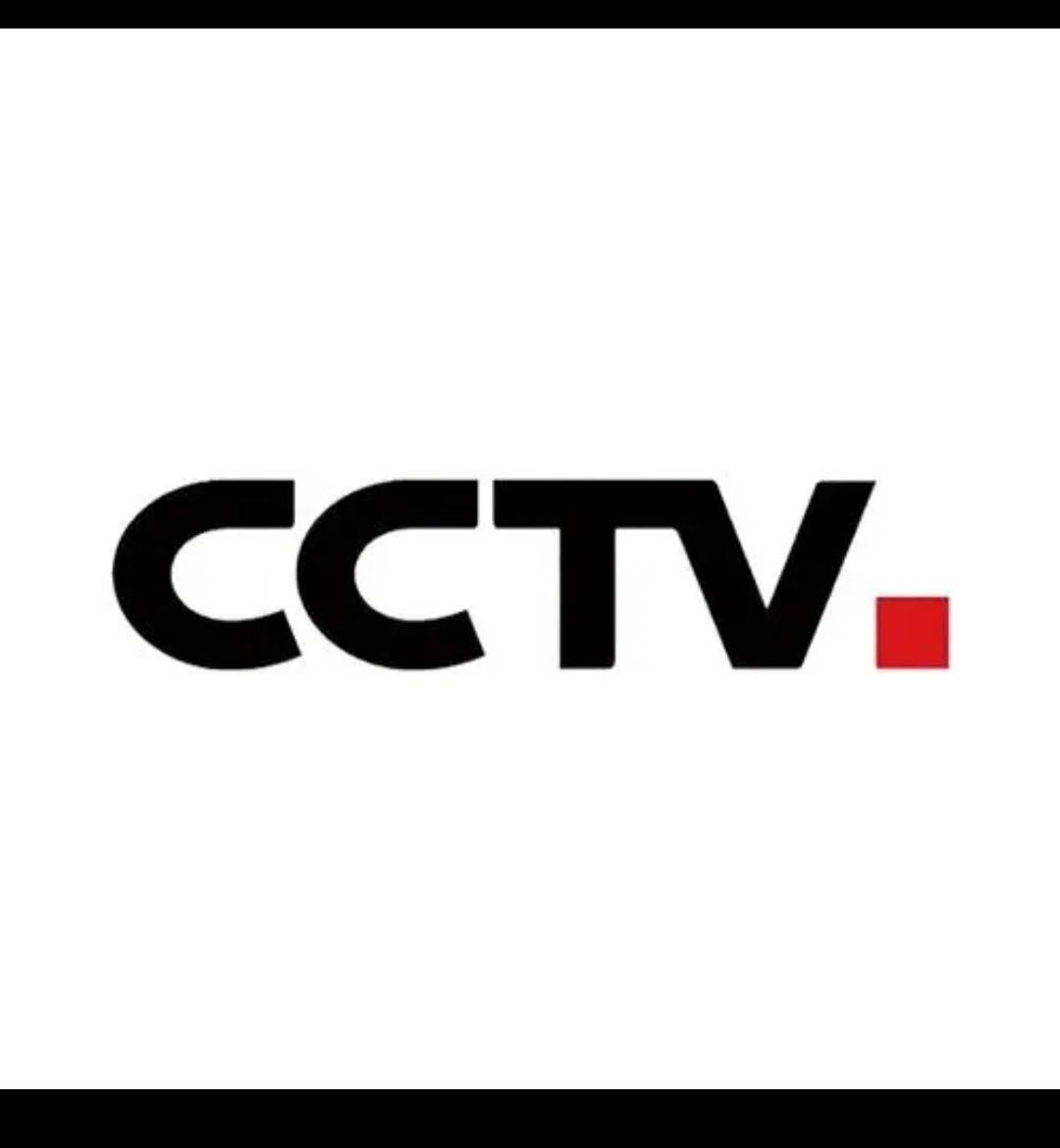 CCTV纪录片合集  12.94G