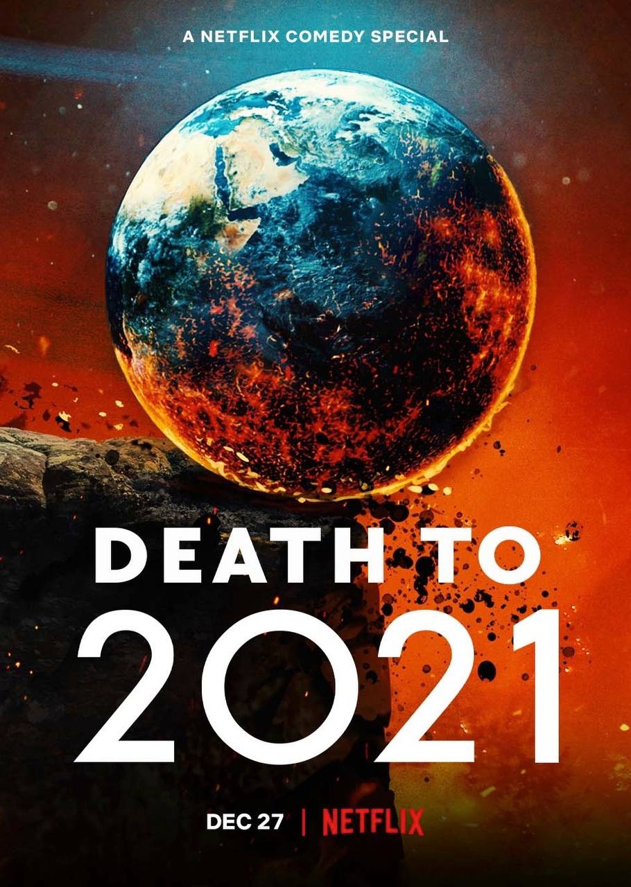 2021去死 Death to 2021, 1.18G