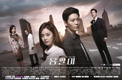 龙八 용팔이 (第一季 共18集 1080P)  
Yong.Pal.S01.1080p.NF.WEB-DL.DDP2.0.x264