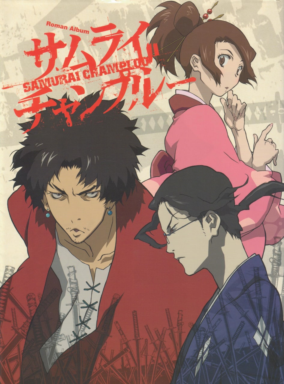 混沌武士 サムライチャンプルー Samurai Champloo (2004)<br />
1080p x265 HEVC 10bit BluRay Dual Audio