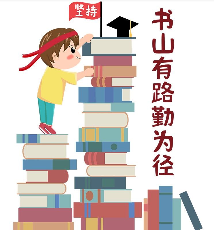 《9月8日最新,电子书+精校小说+读者全集 共1000+》<br />
故宫书画图录(全30册)(台湾)(国立故宫博物院2010<br />
【PDF】中国历史百科全书 