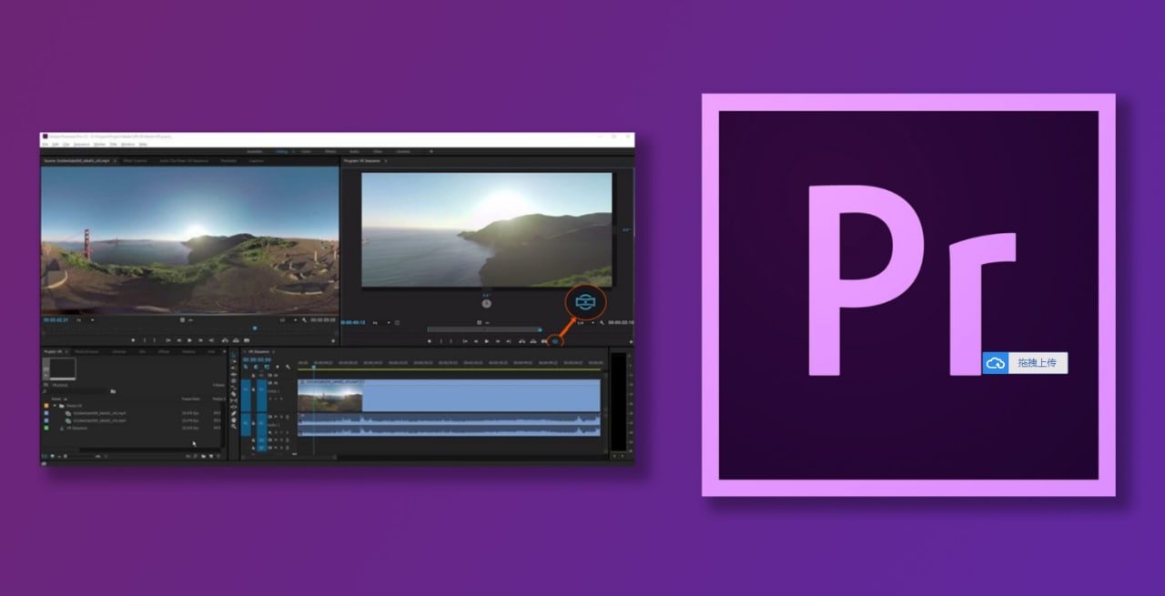 Premiere Pro  Pr入门教程  12集  715MB