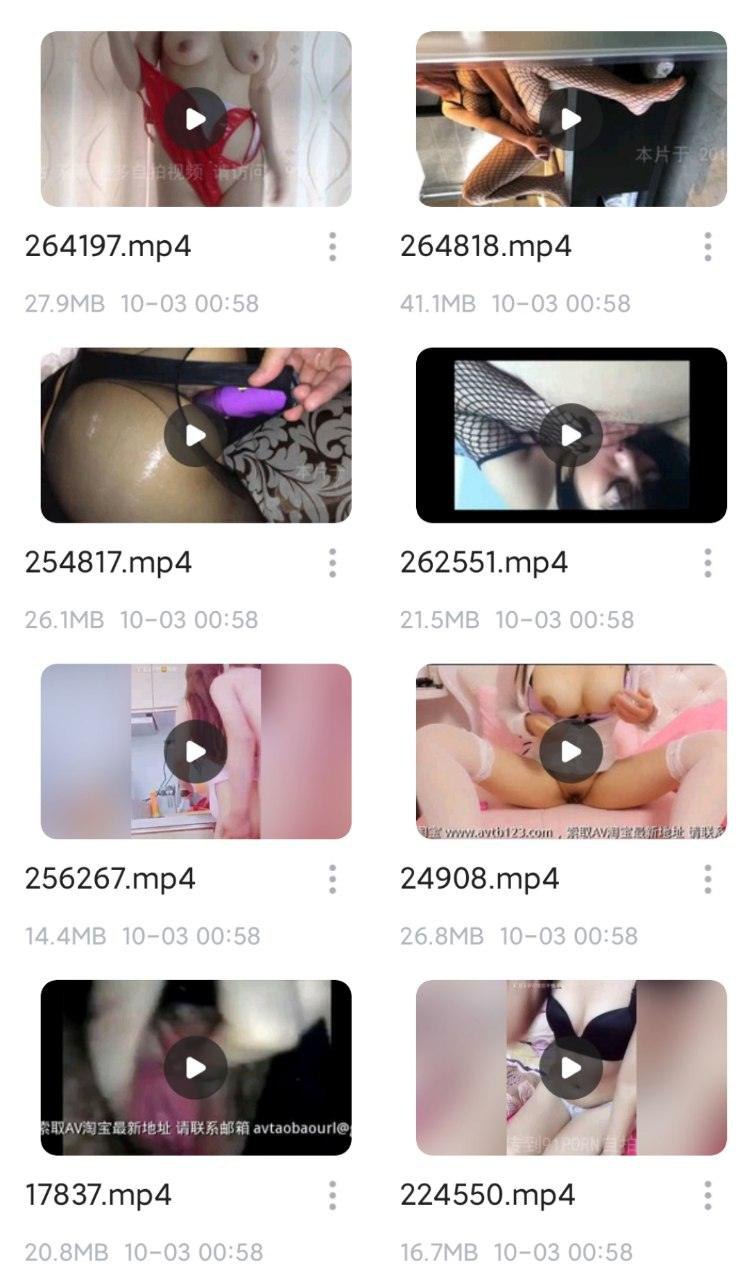 自慰超强合集27.31GB