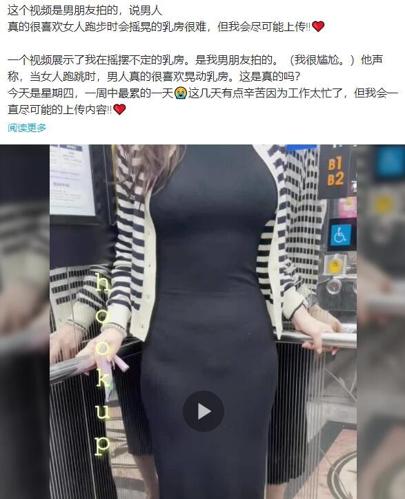 最新换妻俱乐部超极品粉嫩人妻（hookup）老公拍摄换妻视频流出 10GB