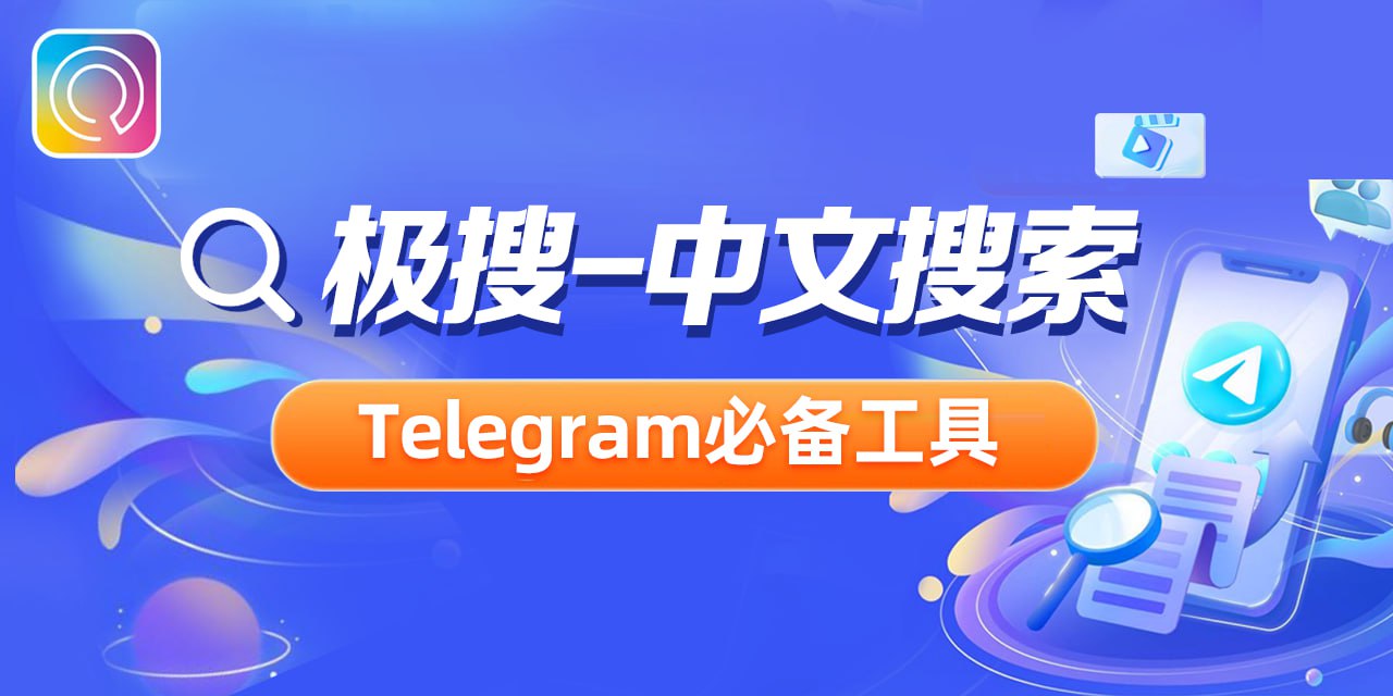 顶级调教极品反差眼镜母狗解锁各种性爱玩法未知大小