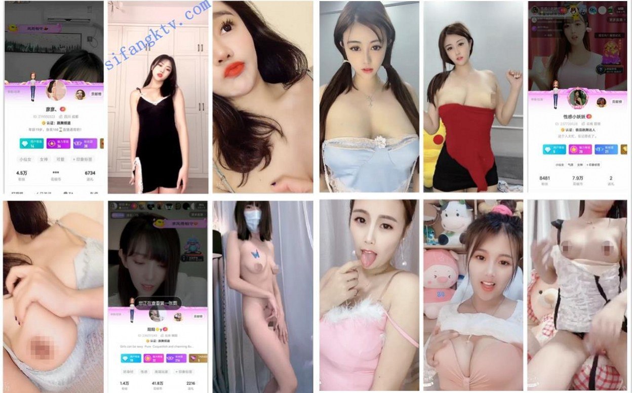 抖音爆乳网红美女狗头萝莉强力吃瓜甄选<br />
未知大小