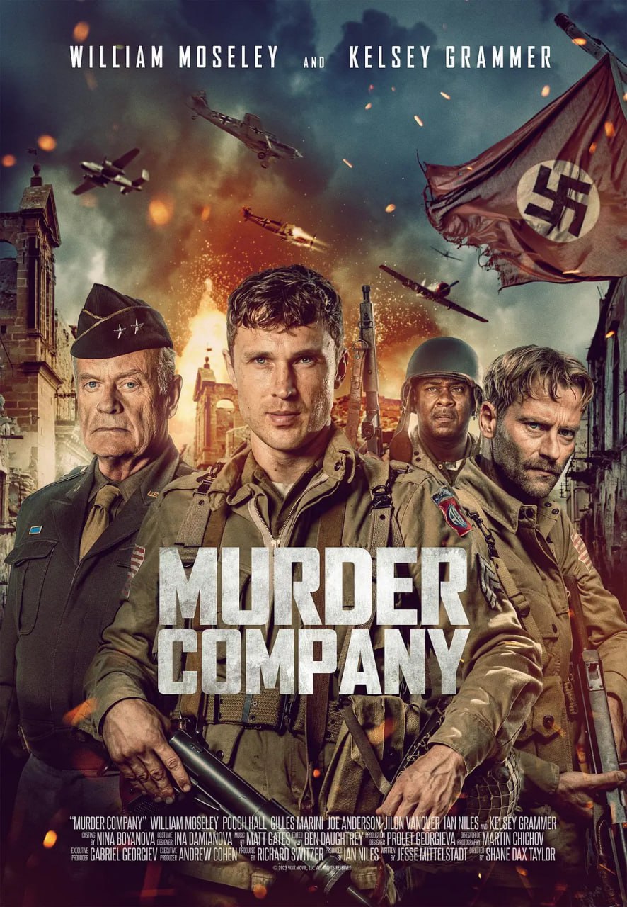 刺杀敢死队 Murder Company (2024)  未知大小