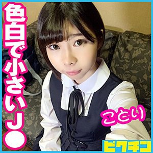 PCHN-048 小鸟酱 707.37MB