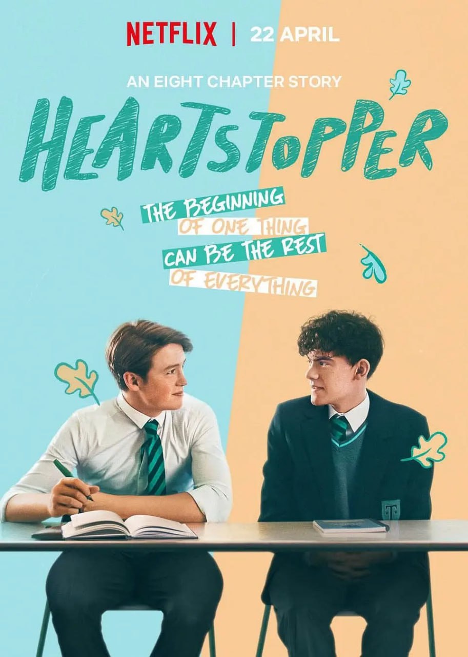 心跳漏一拍第一季HeartstopperSeason1(2022)